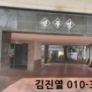 봉곡동360 이미지