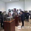 한국칠기