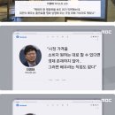 배우 최민식을 비난한 카이스트 교수의 정체를 알아보자 이미지