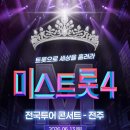 전북대삼성문화회관 네이버블로그