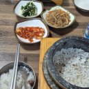 파리바게뜨월성