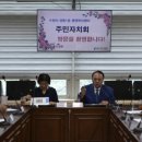 처인노인복지관4 이미지