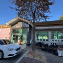 서산잠실감자탕 이미지