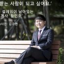 재정회계법인 이미지