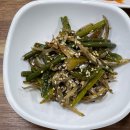 수빈식당