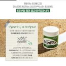 바비 PC존 | 위시리스트 (올해안에 살 수 있을까 )