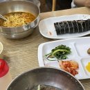 김밥나라구파발