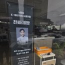 여주-0045 이미지