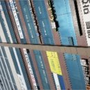 반송동203 이미지