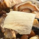 족발마을김족장-영등포점 이미지