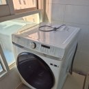 현대오피스텔 | 부산 해운대구 우동 세탁기 이전설치 전문 업체 삼성 그랑데 드럼세탁기 분해 운송 후기