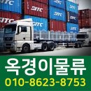 하이탑약국 이미지