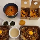 삼첩분식진해