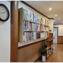 지혜의온영어학원