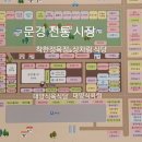 돼지식육식당 - 산정동 | 돼지식육식당