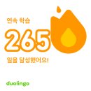 충만치킨(동부점) | 🇨🇦 밴쿠버 워홀 D+290: 귀국 여행 교통편 모두 예매 완료 | 너무 맛있는 버나비 &lt;충만치킨&gt; 추천