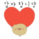 와드커피전남대점 네이버블로그