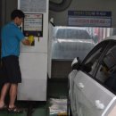 세기셀프세차장 이미지