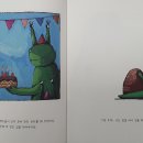 도시달팽이 이미지