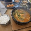 정육점 서래마을점 이미지