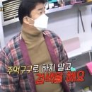 큰골목식당 이미지