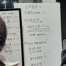 (주)탐라수산 이미지