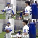 걸 카카오 검색결과