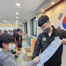 미소나무 태권도장 이미지