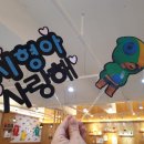 카페레온