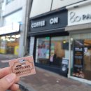 글라스타 동국대점 이미지