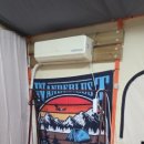 용인 대장금파크 글램핑 카라반 네이버블로그