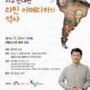 영통도서관 강당 이미지