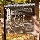 대율리 공중화장실 네이버블로그