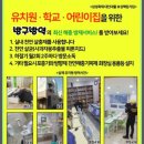 봉곡동304 이미지