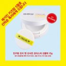 조이엔영 이미지