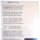 낭띠전원카페 이미지