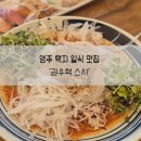 권우혁스시 이미지