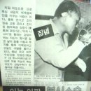 조치원권투체육관 이미지