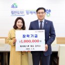 제이에스앤 이미지