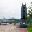 청동기박물관 이미지