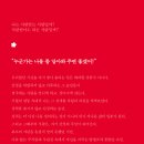 협성대학교 교육대학원 이미지