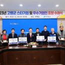 보성수출포장 이미지