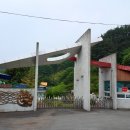 지리산빨치산토벌전시관 이미지