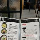 안동황소식육식당 | [김천] 율곡동 한우 맛집 ‘안동 황소 식육식당’🥩✨ (주차장⭕️, 단체 모임⭕️, 콜키지 프리, 생일 이벤트⭕️)
