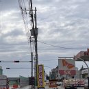 성서SK주유소 이미지