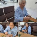 서울우리요양병원 | 서울우리요양병원 : 네잎클로버 만들기