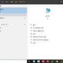 레알컴퓨터
