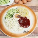 입맛