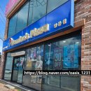 도미노 피자 익산 영등점 이미지