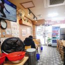 둥이네떡볶이 이미지